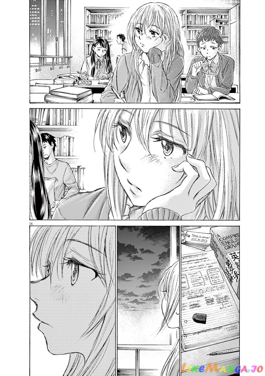 Ao Ashi, Chapter 169 image 17